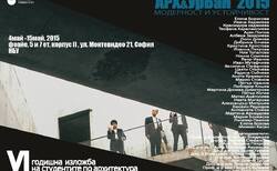 11227474-10206964956631968-464449-o_250x154_crop_478b24840a