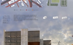 iva-bardarska-gmail-com-f75404-project-1-poster-1-2-copy_250x154_crop_478b24840a