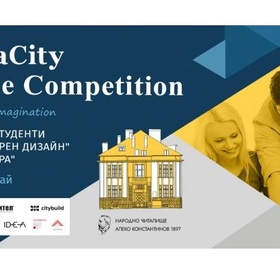 novacity-d-zine-konkurs-za-studenti-gradatbg_280x280_crop_478b24840a