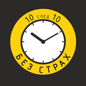 kamara_280x280_crop_478b24840a