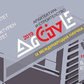 ar-civ-e-2019_280x280_crop_478b24840a