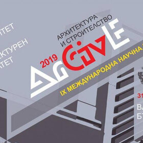 130-vodeshti-imena_280x280_crop_478b24840a