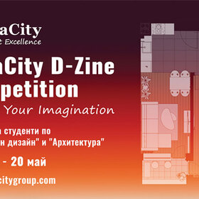 novacity_280x280_crop_478b24840a