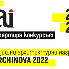 nablijava_280x280_crop_478b24840a