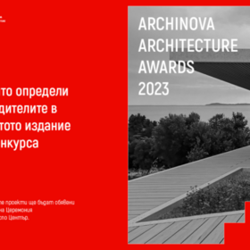 aaa23_280x280_crop_478b24840a