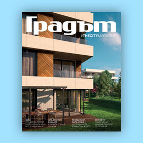 gradat-gradat-bg_280x280_crop_478b24840a