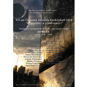 arch01_280x280_crop_478b24840a