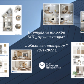 interior_280x280_crop_478b24840a