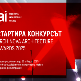 zaglavna_280x280_crop_478b24840a