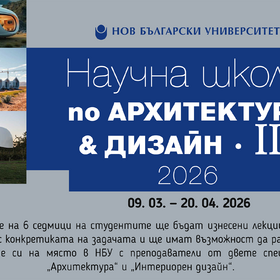 shkola_280x280_crop_478b24840a