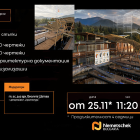 obuchenie_280x280_crop_478b24840a