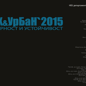 arch1-02_280x280_crop_478b24840a