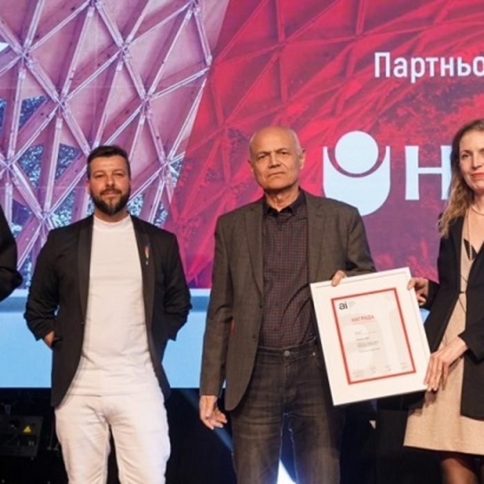 nagrada-elementi-za-gradska-sreda-ka6tatacom_700x700_crop_478b24840a