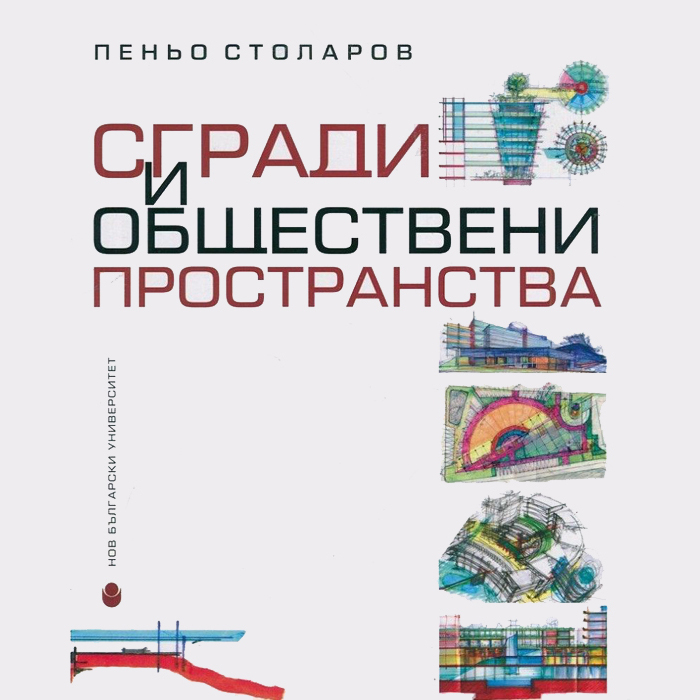 stolarov_700x700_crop_478b24840a