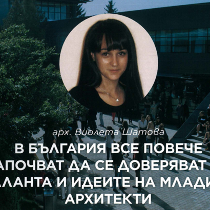 violeta1_700x700_crop_478b24840a