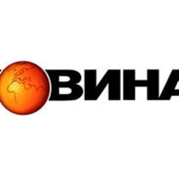 logo-novinar_700x700_crop_478b24840a