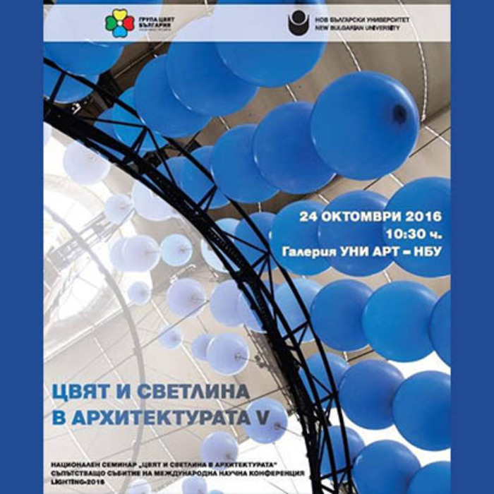 cvqt_700x700_crop_478b24840a