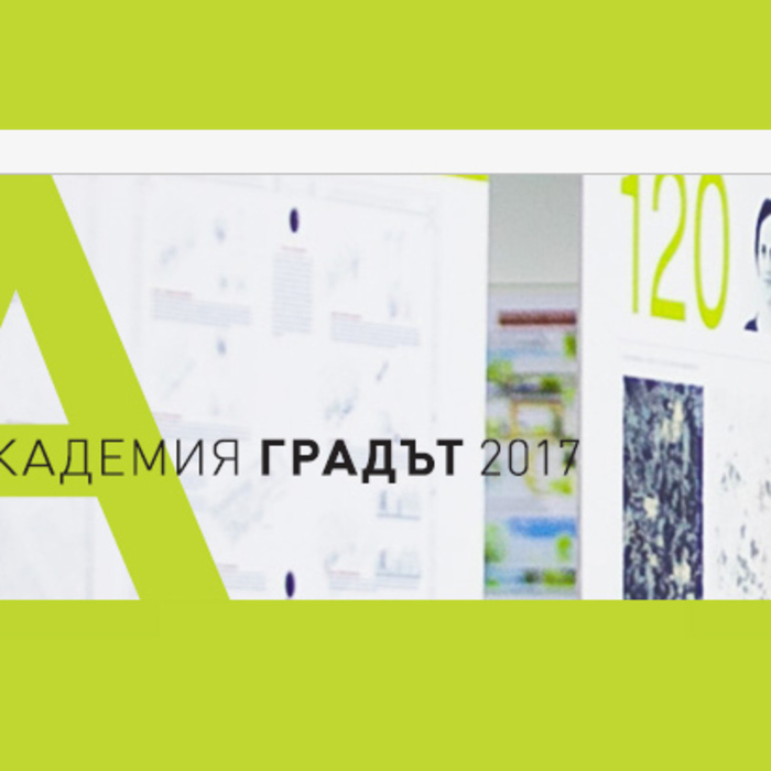 vruceni_700x700_crop_478b24840a