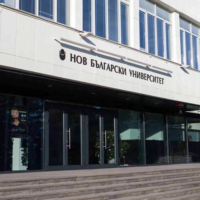 nbu_700x700_crop_478b24840a