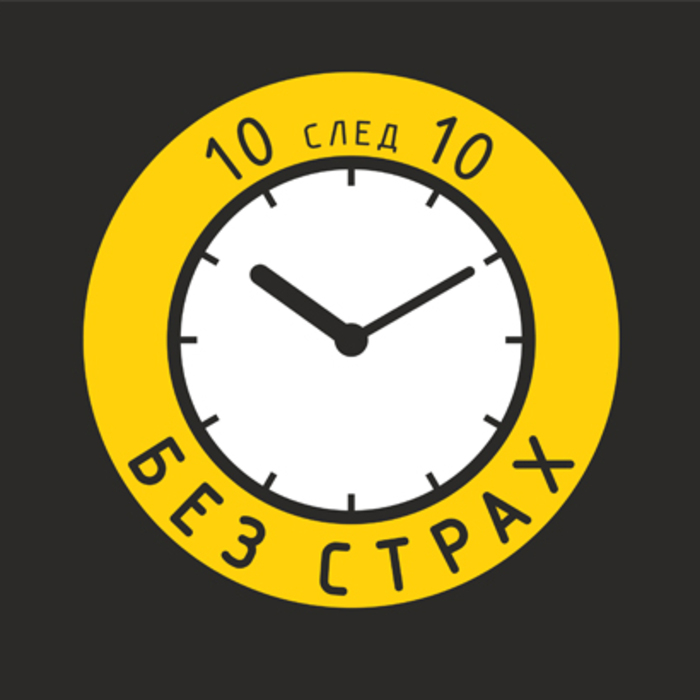 kamara_700x700_crop_478b24840a