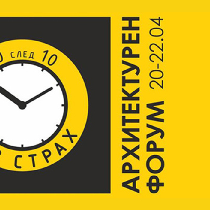 studio_700x700_crop_478b24840a