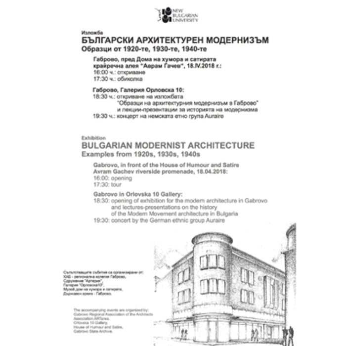 29983170-10212170338679307-5704833260834023964-o_700x700_crop_478b24840a