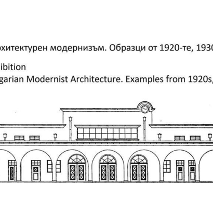 izlozba_700x700_crop_478b24840a