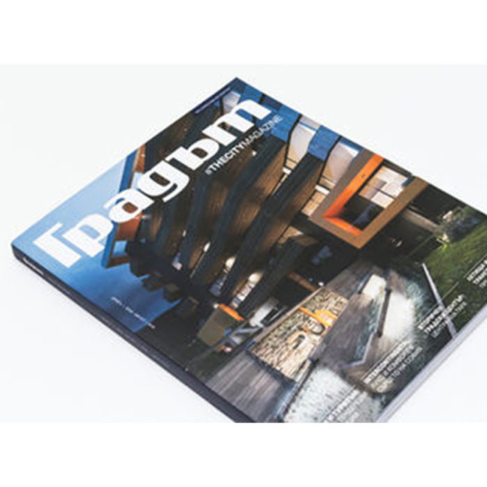 zx400y234-3289266_700x700_crop_478b24840a