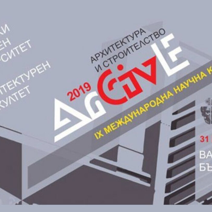 svobodniqt-universitet-sybira_700x700_crop_478b24840a