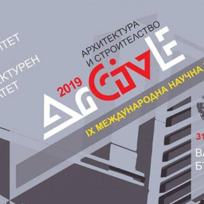 130-vodeshti-imena_700x700_crop_478b24840a