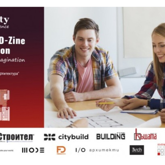 konkurs_700x700_crop_478b24840a