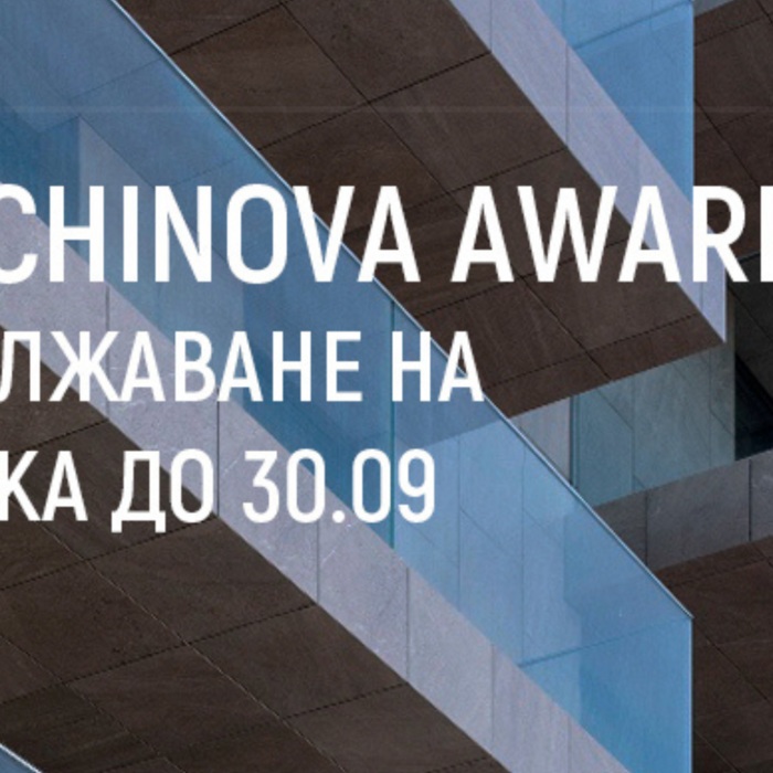 arch_700x700_crop_478b24840a