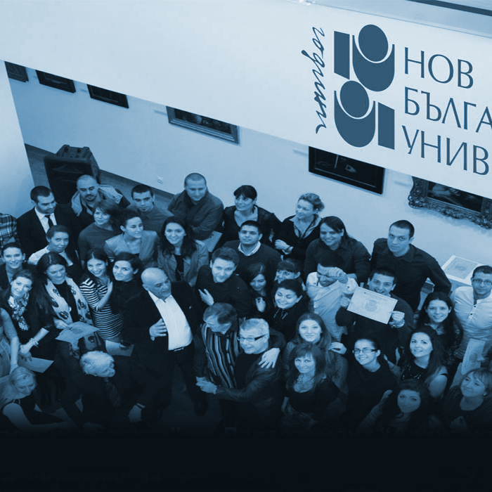 seminar-25-nbu-architecture_700x700_crop_478b24840a