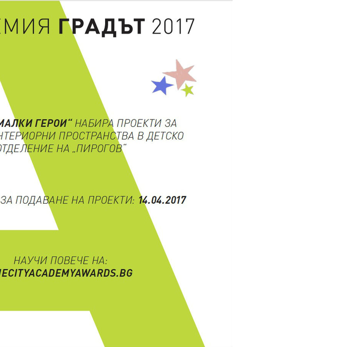 1-a_700x700_crop_478b24840a