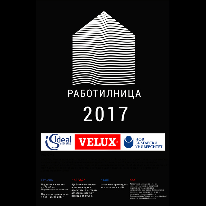 rabotilnica_700x700_crop_478b24840a