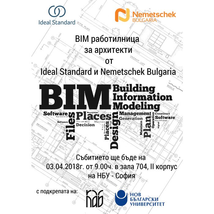 nemecheck_700x700_crop_478b24840a