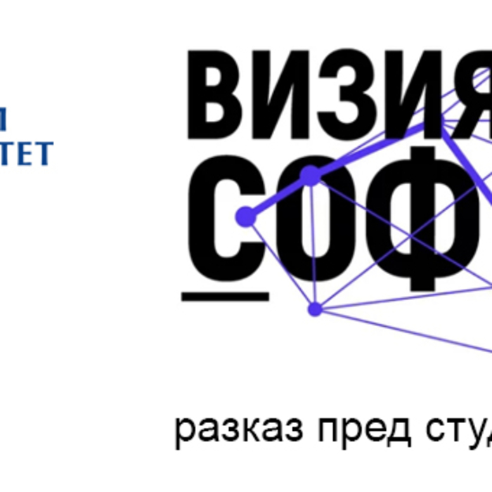 vizia_700x700_crop_478b24840a