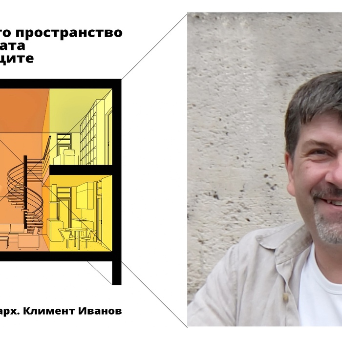 kliment-ivanov_700x700_crop_478b24840a