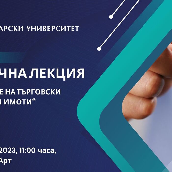 ulrih-neck_700x700_crop_478b24840a