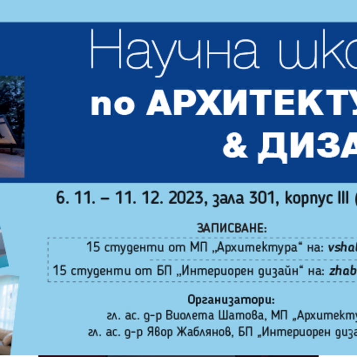 vizia_700x700_crop_478b24840a