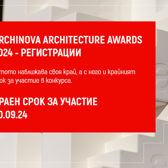 zaglavna_700x700_crop_478b24840a