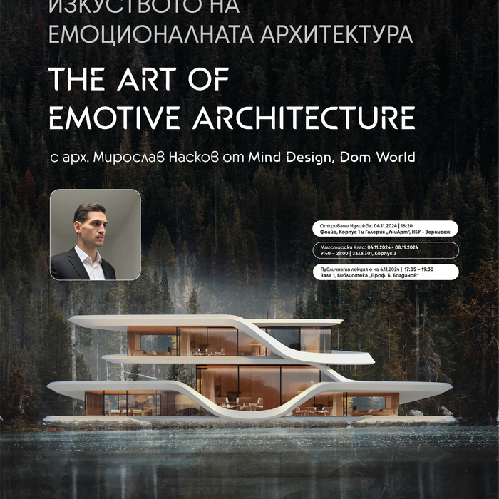 plakat_700x700_crop_478b24840a