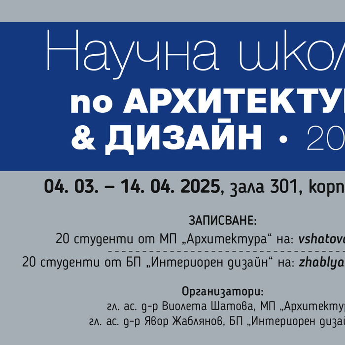 baner2-72-dpi-01_700x700_crop_478b24840a