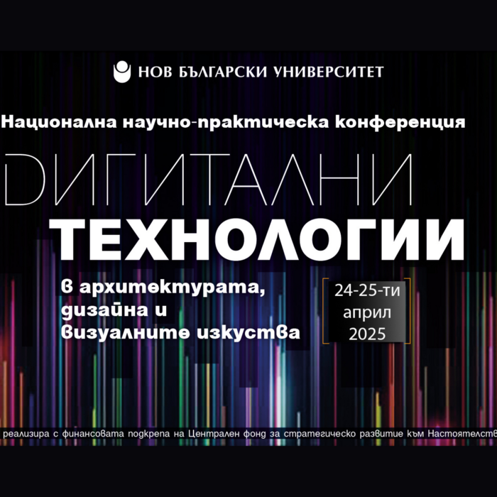 za-saita-5_700x700_crop_478b24840a