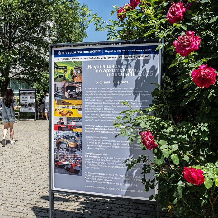 dsc-0342-copy_700x700_crop_478b24840a