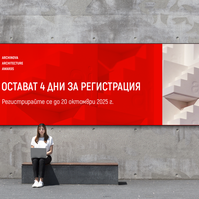 ai-news-4-daysnew_700x700_crop_478b24840a