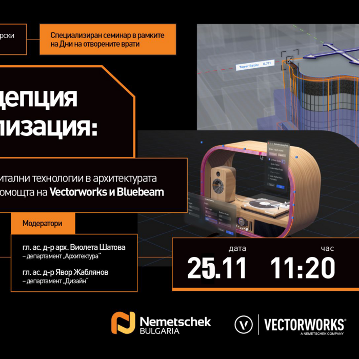 arhitektura_700x700_crop_478b24840a