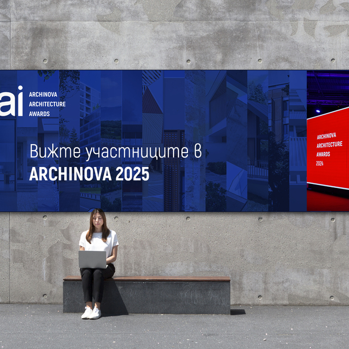 uchastnici_700x700_crop_478b24840a