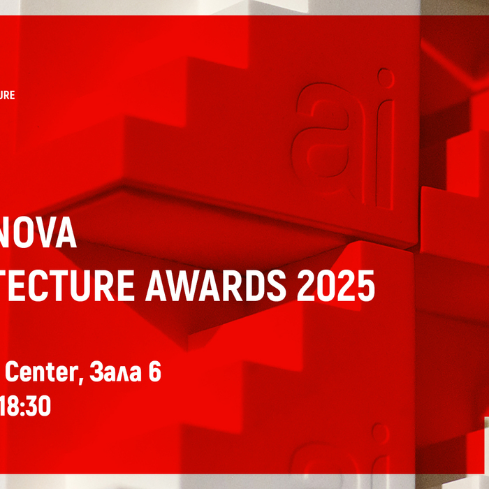 1_700x700_crop_478b24840a