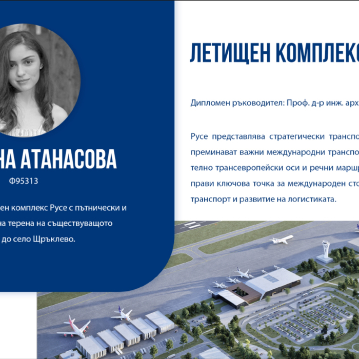 virtualna1_700x700_crop_478b24840a